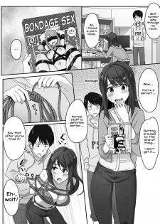[Wakamatsu] Kanojo ni Seiheki ga Bareru Hanashi [English] [Erozbischof] - page 1