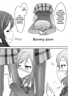 [Kinoko Hamburg Tei (Yuuki Noco)] Haikei Nico-chan ga Tights o Haiteki mashita | Nico-chan Put On Tights (Love Live!) [English] [Digital] - page 3