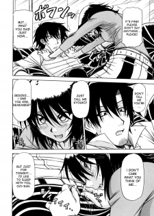 [Hagane Tetsu] Hame King Ch. 1-7 [English] [desudesu] - page 44