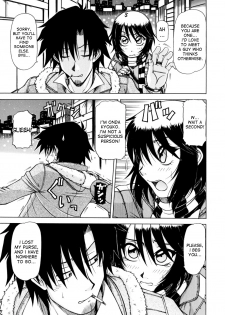 [Hagane Tetsu] Hame King Ch. 1-7 [English] [desudesu] - page 39