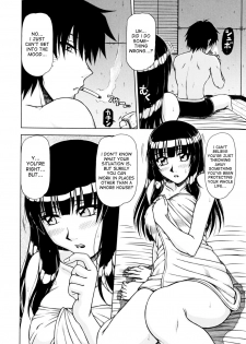 [Hagane Tetsu] Hame King Ch. 1-7 [English] [desudesu] - page 26