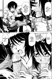 [Hagane Tetsu] Hame King Ch. 1-7 [English] [desudesu] - page 45