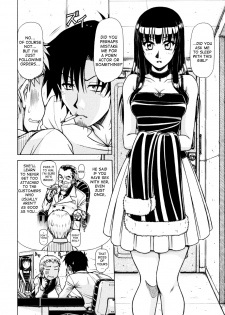 [Hagane Tetsu] Hame King Ch. 1-7 [English] [desudesu] - page 22