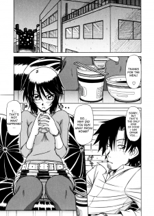 [Hagane Tetsu] Hame King Ch. 1-7 [English] [desudesu] - page 41