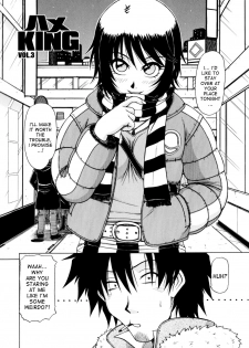 [Hagane Tetsu] Hame King Ch. 1-7 [English] [desudesu] - page 38