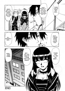 [Hagane Tetsu] Hame King Ch. 1-7 [English] [desudesu] - page 36