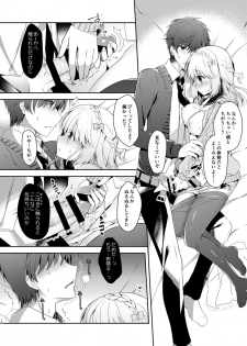 [Junginboshi (Takashina Asahi)] Osananajimi de Koibito no Kanojo to Hajimete no XXX [Digital] - page 14