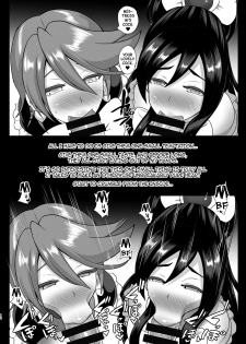 [Akuochisukii Kyoushitsu (Akuochisukii Sensei)] Inma Tensei ~Futari wa Precubu~ | Succubus Reincarnation ~We Are Pretty Succubi~ (Futari wa Precure) [English] {darknight} [Digital] - page 10