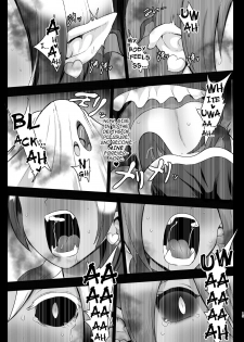 [Akuochisukii Kyoushitsu (Akuochisukii Sensei)] Inma Tensei ~Futari wa Precubu~ | Succubus Reincarnation ~We Are Pretty Succubi~ (Futari wa Precure) [English] {darknight} [Digital] - page 15