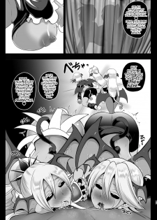 [Akuochisukii Kyoushitsu (Akuochisukii Sensei)] Inma Tensei ~Futari wa Precubu~ | Succubus Reincarnation ~We Are Pretty Succubi~ (Futari wa Precure) [English] {darknight} [Digital] - page 17