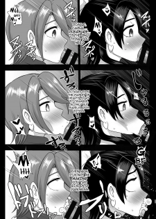 [Akuochisukii Kyoushitsu (Akuochisukii Sensei)] Inma Tensei ~Futari wa Precubu~ | Succubus Reincarnation ~We Are Pretty Succubi~ (Futari wa Precure) [English] {darknight} [Digital] - page 11