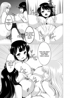 [Heap upper K (Kurocazenosora)] BoteMugyu Collection JuuColle (Kantai Collection -KanColle-) [English] [Digital] - page 10