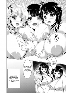 [Heap upper K (Kurocazenosora)] BoteMugyu Collection JuuColle (Kantai Collection -KanColle-) [English] [Digital] - page 11
