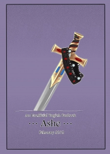 [ashe] SWORD AND CROWN (Yu-Gi-Oh!) - page 42