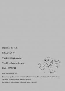 [ashe] SWORD AND CROWN (Yu-Gi-Oh!) - page 41