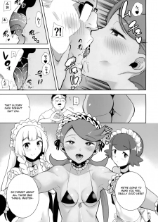 (C96) [DOLL PLAY (Kurosu Gatari)] Alola no Yoru no Sugata 5 (Pokémon Sun and Moon) [English] [Otokonoko Scans] - page 4