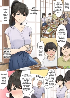 [Wakamatsu] Shinseki no Onee-san ni Fudeoroshi Shitemorau Ohanashi [English] [Erozbischof] - page 1