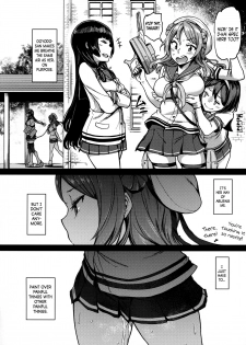 (C95) [dam labo (dam)] Nisekime no Urakaze (Kantai Collection -KanColle-) [English] [N04H] - page 27
