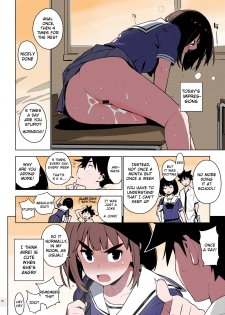 (C94) [enuma elish (Yukimi)] Osananajimi After [English] [Nishimaru] [Colorized] - page 9