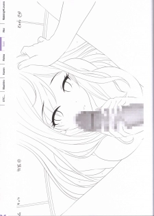 Making*Lovers artbook - page 29