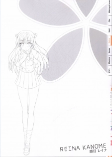 Making*Lovers artbook - page 38