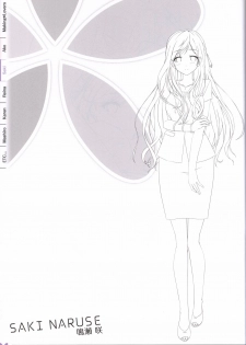 Making*Lovers artbook - page 19
