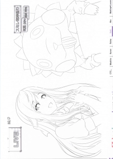 Making*Lovers artbook - page 24