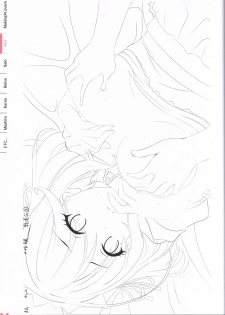 Making*Lovers artbook - page 17