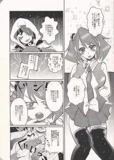 (Ore no Turn 3) [SYNCHROSE (Shirota)] Quartet Phantom (Yu-Gi-Oh! ARC-V) - page 21