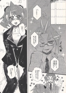 (Ore no Turn 3) [SYNCHROSE (Shirota)] Quartet Phantom (Yu-Gi-Oh! ARC-V) - page 5