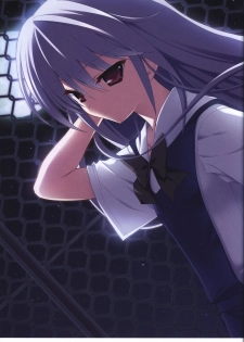 The Fruit of Grisaia Visual FanBook - page 25