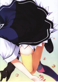 The Fruit of Grisaia Visual FanBook - page 22