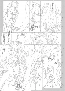(C89) [IRODORI (SOYOSOYO)] Secret Live de Shimamura-san to Akushu!! (THE IDOLM@STER CINDERELLA GIRLS) - page 6