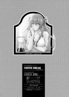 [SKK (Syoukaki)] COFFEE BREAK (Girls' Frontline) [2019-08-30] [Chinese] [無邪気漢化組] - page 34