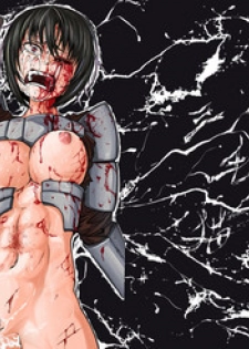 [Mikenekohanten (Sakamoto Kafka)] Gokuraku Majuu [Digital]