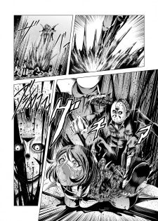 [Goro Mask (kisirian)] Sailor Onna Heishi Gundan Tairyouki Satsujinki [Digital] - page 16