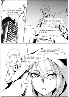 [tangent3625] Griffin Entertainment Dolls Hall [English] - page 41