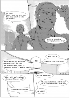 [tangent3625] Griffin Entertainment Dolls Hall [English] - page 38