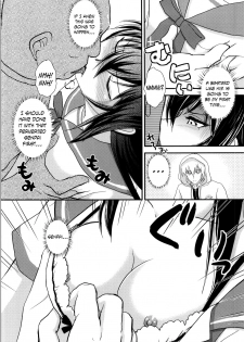 (C86) [STUDIO SKB (Ayasaka Mitsune)] YUKINA BAD (Strike The Blood) [English] {Hennojin} - page 5