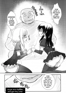 (C86) [STUDIO SKB (Ayasaka Mitsune)] YUKINA BAD (Strike The Blood) [English] {Hennojin} - page 25