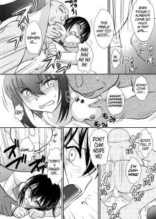 (C86) [STUDIO SKB (Ayasaka Mitsune)] YUKINA BAD (Strike The Blood) [English] {Hennojin} - page 19