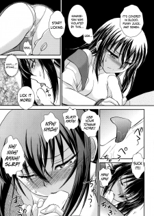 (C86) [STUDIO SKB (Ayasaka Mitsune)] YUKINA BAD (Strike The Blood) [English] {Hennojin} - page 10
