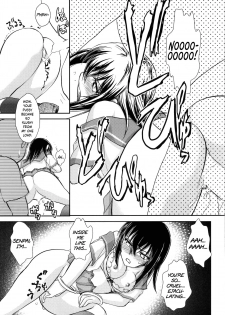 (C86) [STUDIO SKB (Ayasaka Mitsune)] YUKINA BAD (Strike The Blood) [English] {Hennojin} - page 20