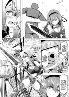 [C.R] Isshou Solo Play (2D Comic Magazine Shokushu Yoroi ni Zenshin o Okasare Mugen Zecchou! Vol. 1) [English] {Hennojin} [Digital] - page 8
