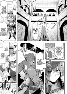 [C.R] Isshou Solo Play (2D Comic Magazine Shokushu Yoroi ni Zenshin o Okasare Mugen Zecchou! Vol. 1) [English] {Hennojin} [Digital] - page 7