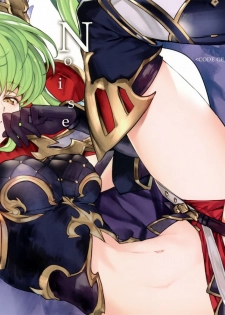 (C96) [CREAYUS (Rangetsu)] Ultramarine Noise (CODE GEASS: Lelouch of the Rebellion) - page 1