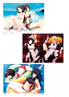 [Minato-soft] Maji de Watashi ni Koi Shinasai! A Visual Fan Book [Incomplete] - page 4