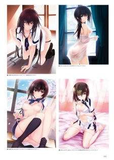 [Minato-soft] Maji de Watashi ni Koi Shinasai! A Visual Fan Book [Incomplete] - page 15