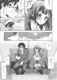 (C81) [Arisan-Antenna (Koari)] Jimuin-san no Renai Jijou (THE IDOLM@STER) - page 17