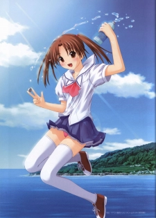 Kono Aozora ni Yakusoku official artbook - page 23